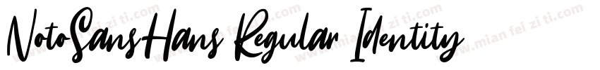 NotoSansHans Regular Identity H字体转换
